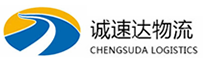 丽水到乌达区物流公司